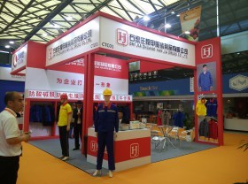 第92届中国劳动保护用品交易会 赋能劳动安全，开拓销售新机遇