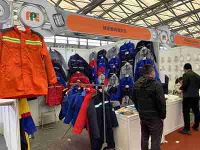 春季上海劳动保护用品展销会 安全防护，共创未来